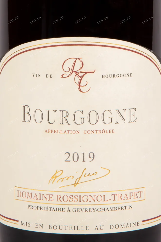 Этикетка вина Bougogne Domaine Rossignol-Trapet 0.75 л