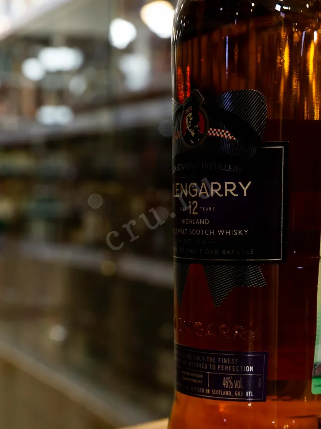 В магазине Крю Профи Glengarry 12 years 0.7 л