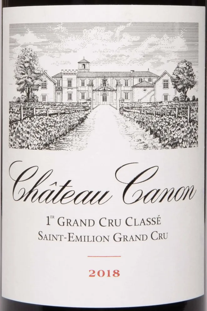 Этикетка Chateau Canon 1er Grand Cru Classe Saint-Emilion Grand Cru AOC 2018 0.75 л