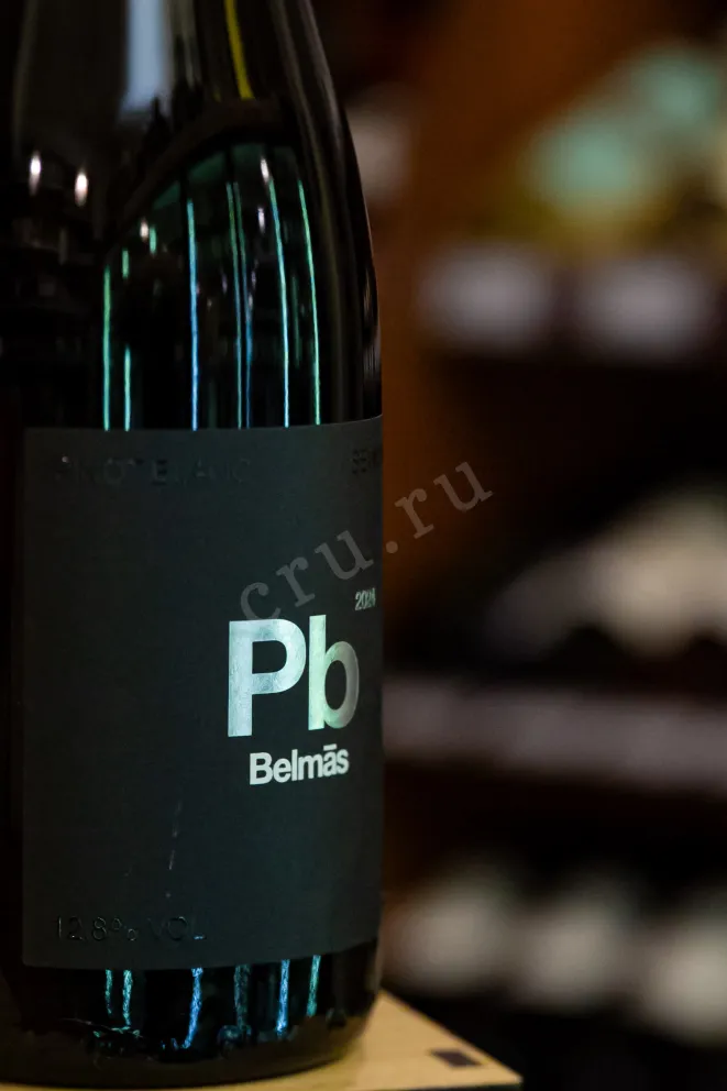 В магазине Крю Профи Belmas Pinot Planc 2024 0.75 л