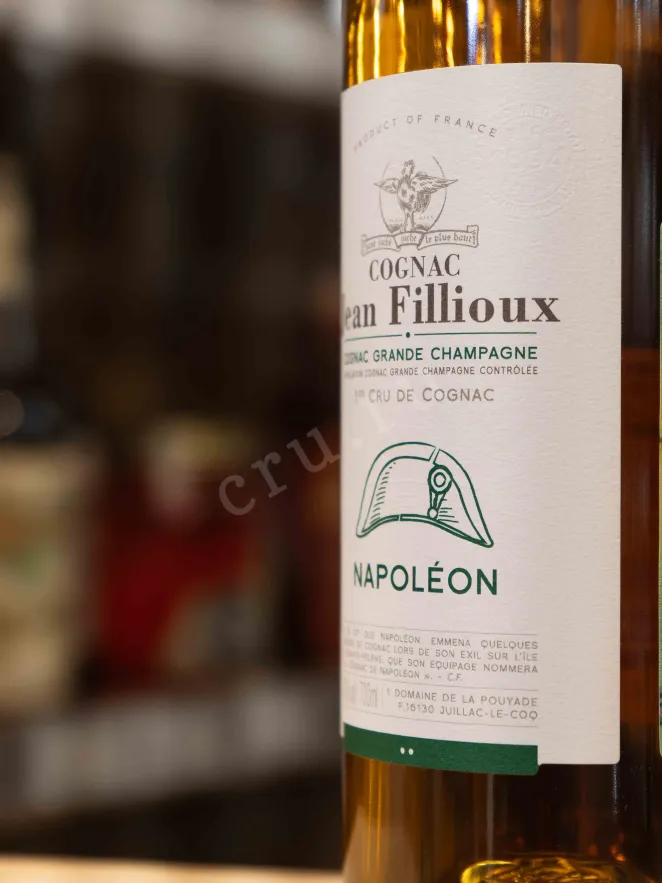 В магазине Крю Профи Jean Fillioux Napoleon Vieux Cognac Grande Champagne Premier Cru 0.7 л