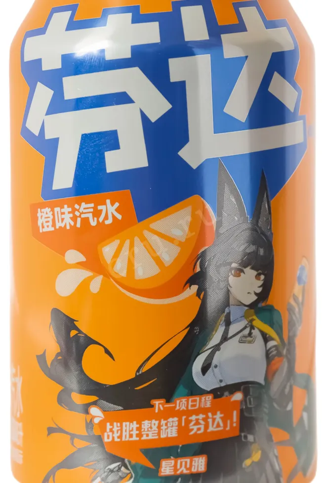 Этикетка Fanta 0.33 л