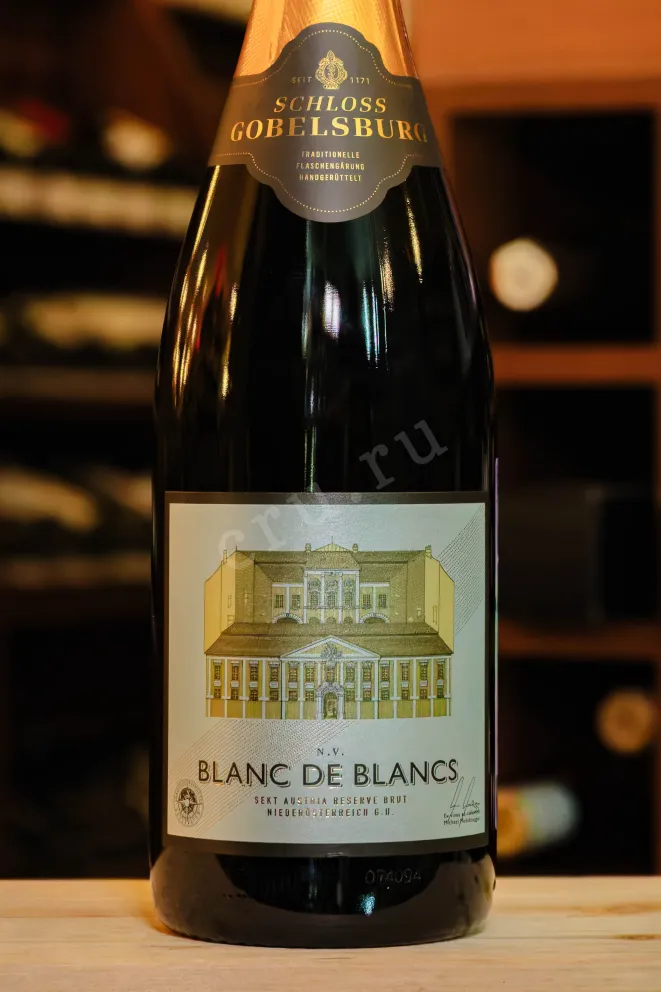 В магазине Крю Профи Schloss Gobelsburg Blanc de Blancs Niederosterriech 2021 0.75 л