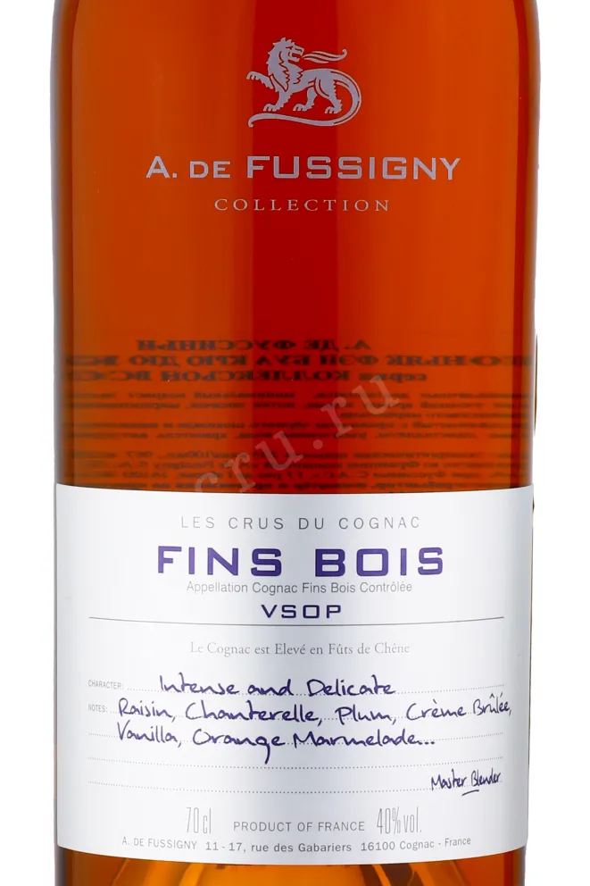 Коньяк A de Fussigny  Fins Bois VSOP  0.7 л