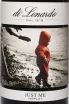 Этикетка Di Lenardo Just Me Merlot 2021 0.75 л
