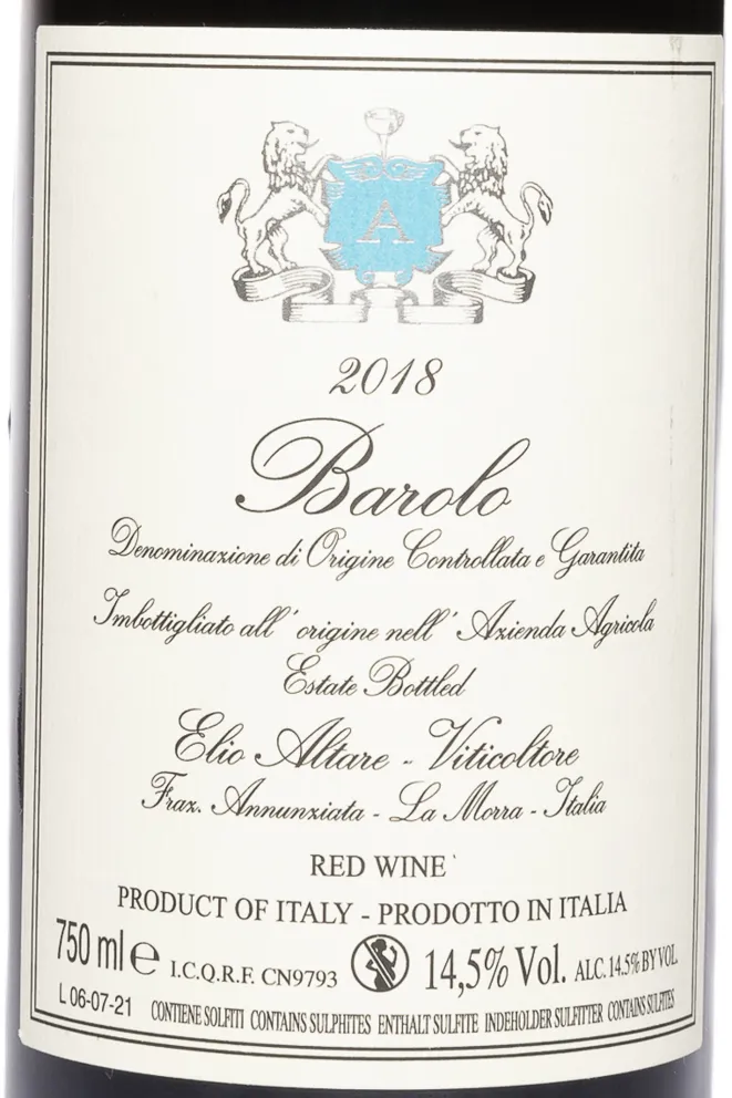 Этикетка Barolo Elio Altare Di Silvia Altare 2018 0.75 л