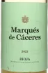Этикетка Marques de Caceres Blanco 2022 0.75 л