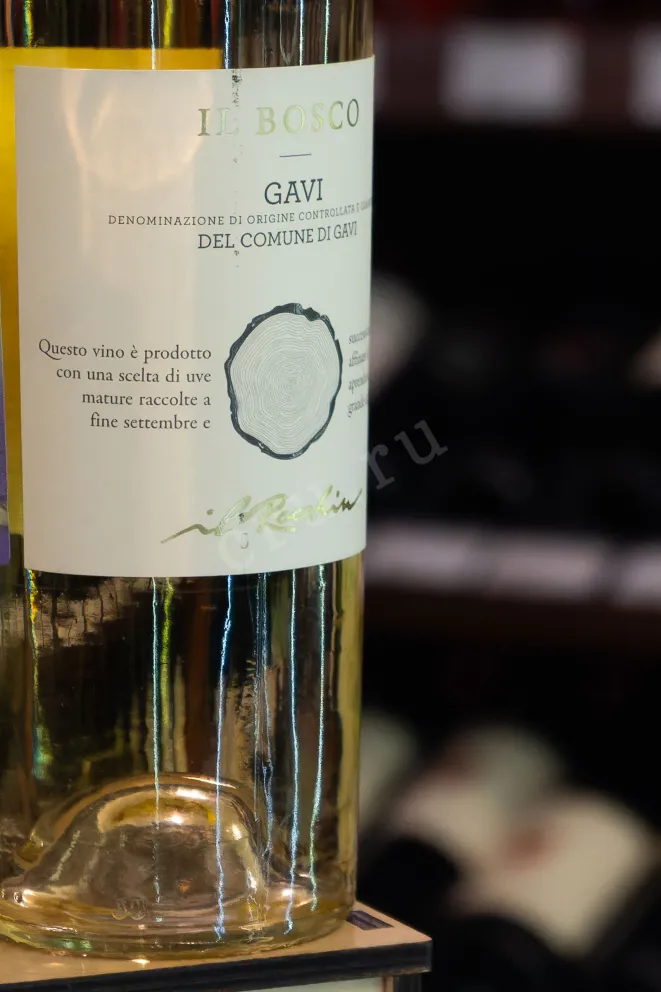 В магазине Крю Профи Il Rocchin Il Bosco Gavi del Comune di Gavi 2022 0.75 л
