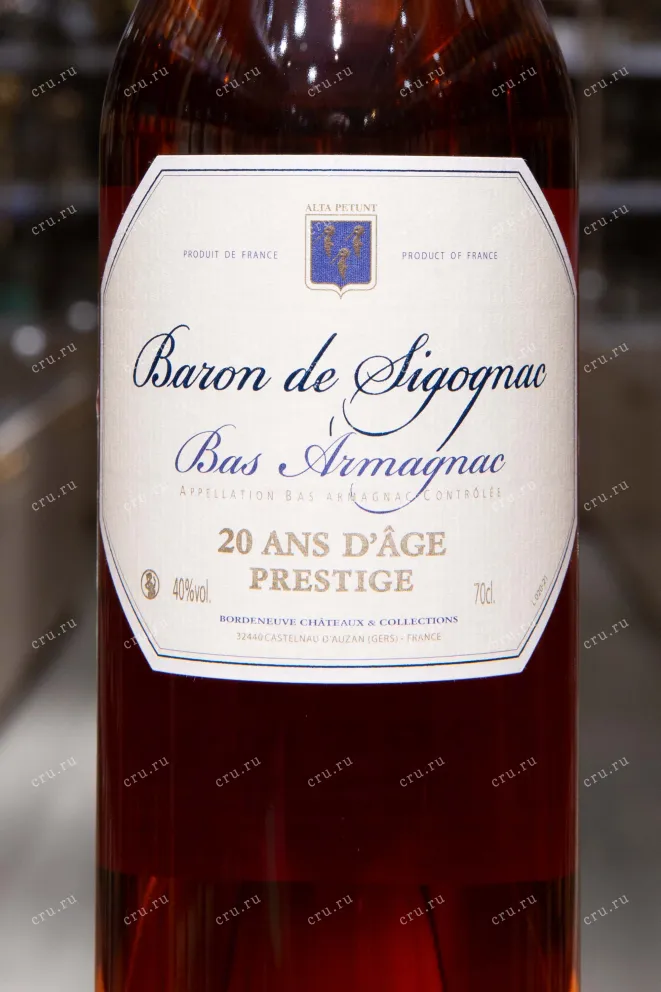 Этикетка Baron de Sigognac 20 Ans d'Age 0.7 л