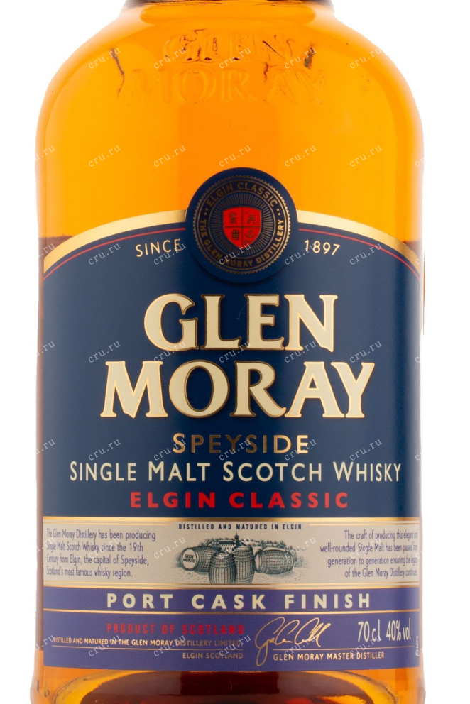 Виски Glen Moray Elgin Classic Port Cask Finish  0.7 л