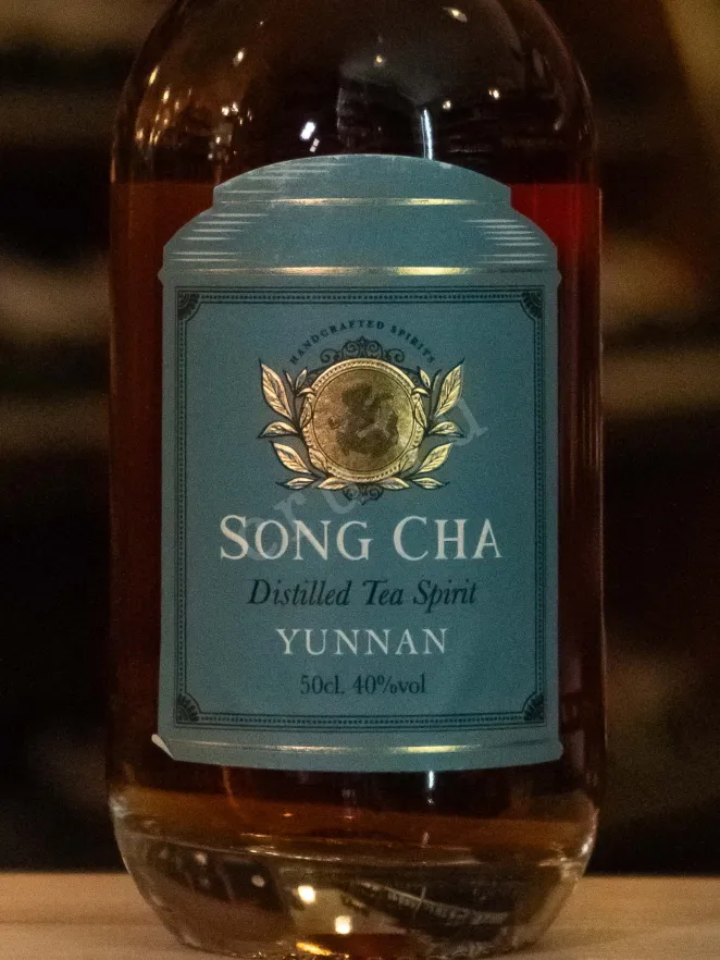В магазине Крю Профи Song cha Yunnan 0.5 л