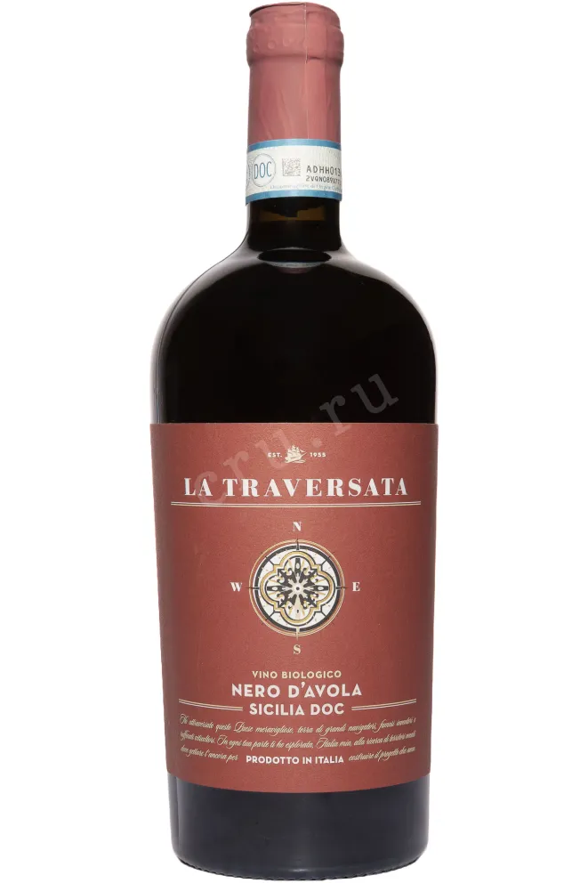Вино La Traversata Nero D'Avolo Sicilia DOC 2022 0.75 л