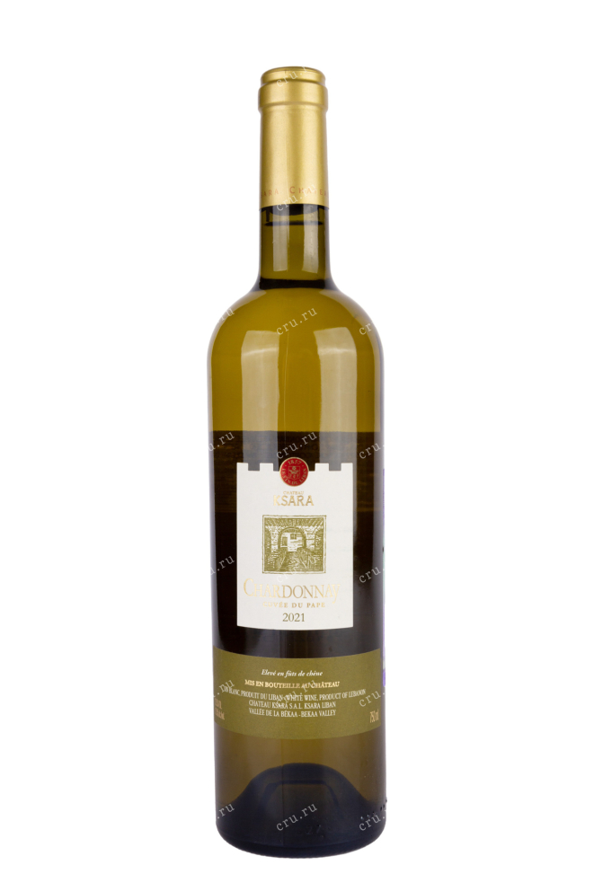 Вино Chateau Ksara Chardonnay Cuvee du Pape 0.75 л