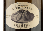 Этикетка Domain Ciringa Fosilni Breg Sauvignaun Blanc 2019 1.5 л