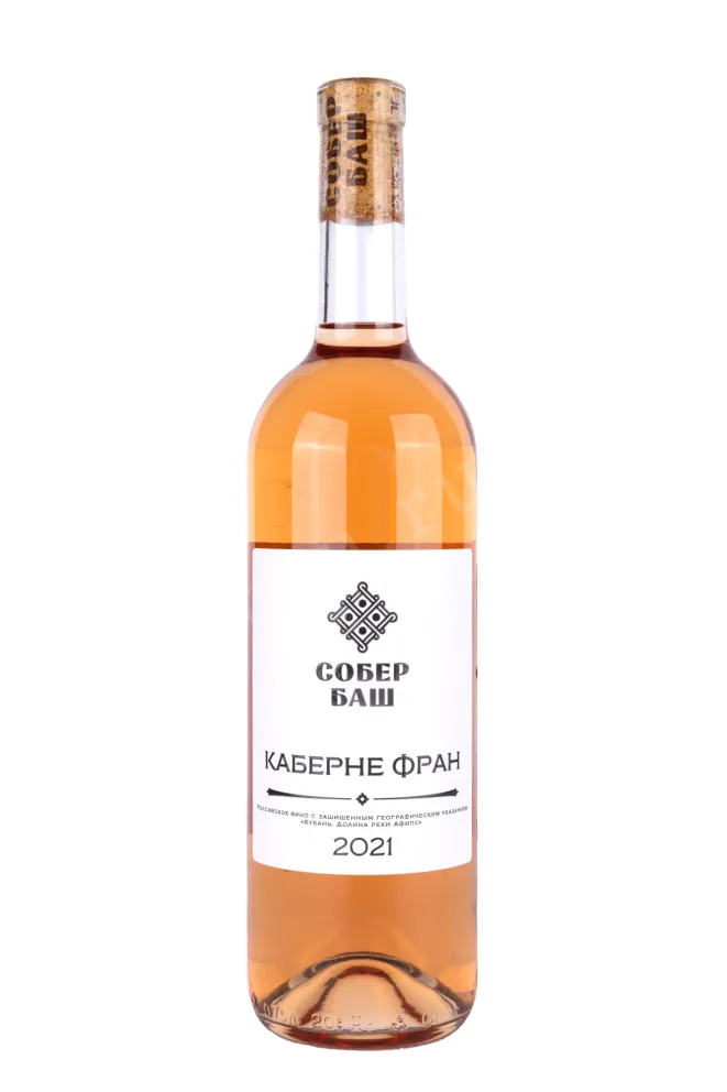 Вино Каберне Фран Собер Баш 2022 0.75 л