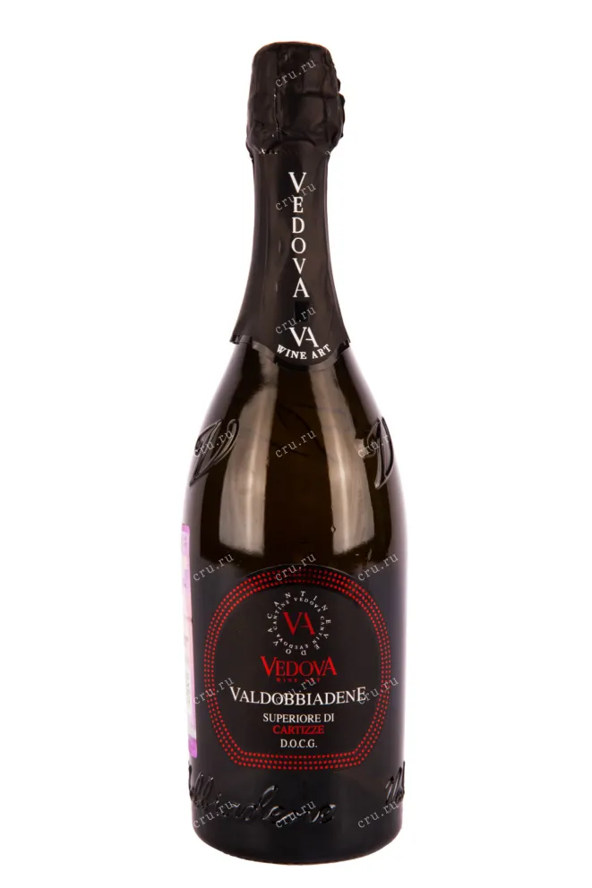 Игристое вино Vedova Wine Art Valdobbiadene Prosecco Superiore di Cartizze DOCG 2021 0.75 л