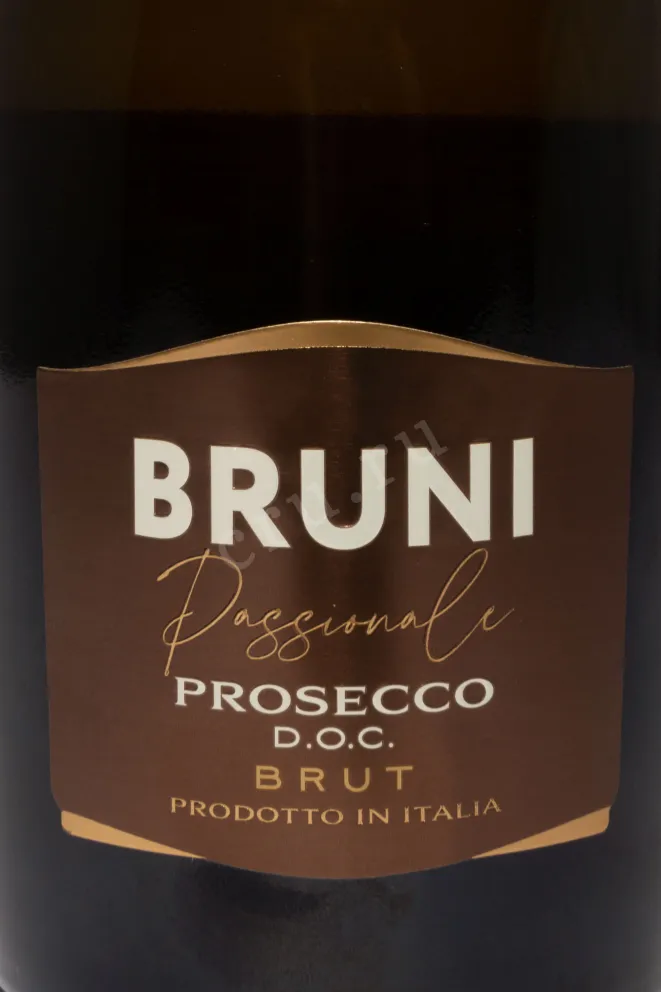 Этикетка Bruni Prosecco DOC Brut 2024 0.75 л