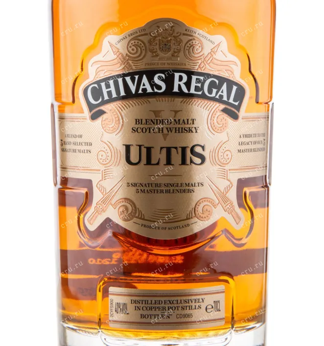 Виски Chivas Regal Ultis  0.7 л