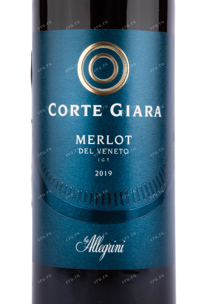 Этикетка вина Corte Giara Merlot del Veneto 0.75 л
