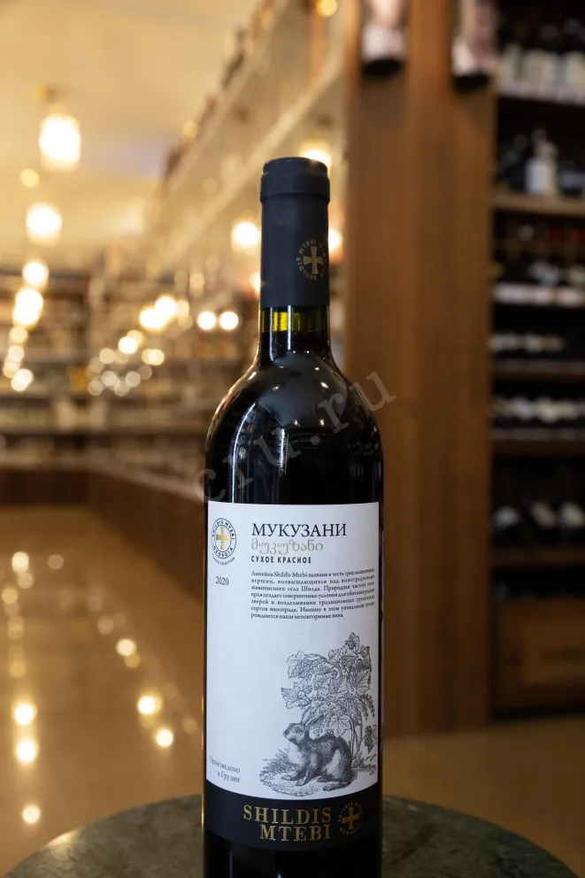 В магазине Крю Профи Shildis Mtebi Mukuzani 2020 0.75 л