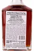 Контрэтикетка Armagnac Baron de Sigognac 25 Ans d'Age 1995 0.7 л