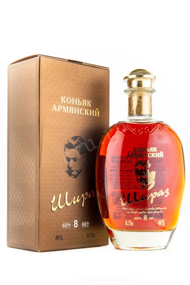 Коньяк Шираз 8 лет  0.75 л