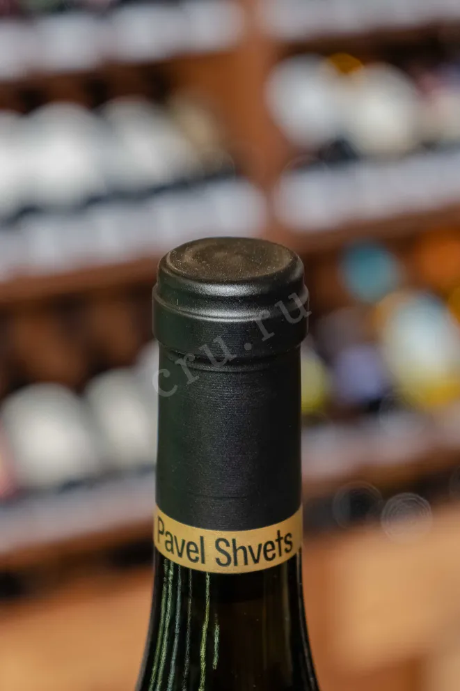 Пробка Pavel Svets Riesling Off Dry 2022 0.75 л