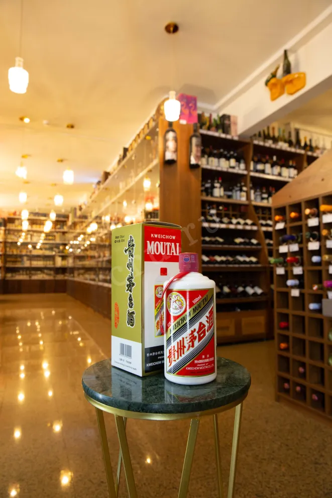 В магазине Крю Профи Kweichow Moutai 0.5 л