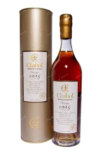 Арманьяк Chabot Vintage in tube 1995 0.7 л