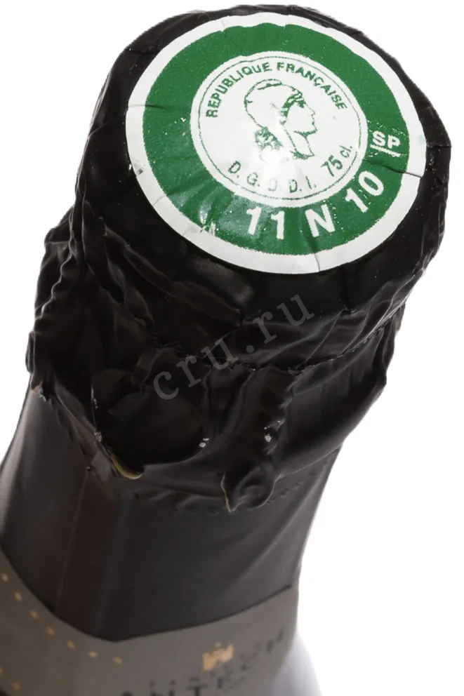 Пробка Maison Antech Le Mauzac Blanquette de Limoux Reserve 2021 0.75 л