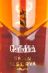 Этикетка Glenfiddich 21 years in gift box 0.75 л