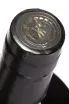 Пробка  Kopke Fine Tawny 2018 0.75 л