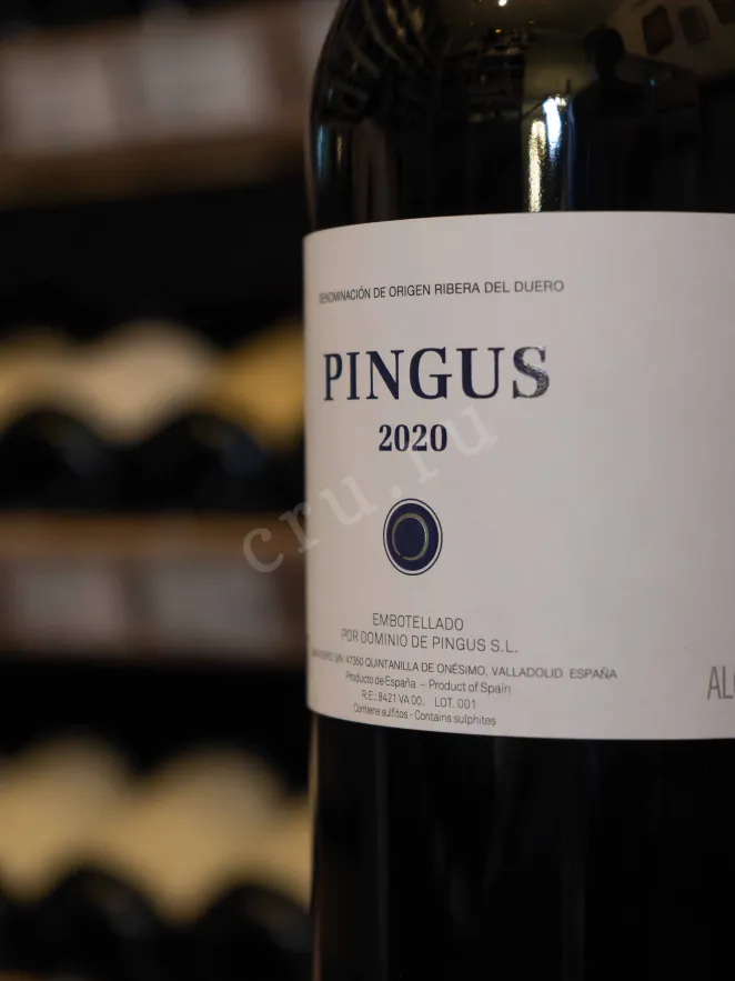 В магазине Крю Профи Pingus Ribera del Duero wooden box 2020 1.5 л