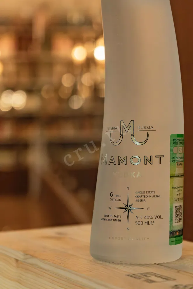 В магазине Крю Профи Mamont 0.5 л
