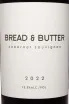 Этикетка Bread & Butter Cabernet Sauvignon 2022 0.75 л
