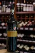 В магазине Крю Профи Rocca di Montegrossi Vigneto San Marcellino Chianti Classico Gran Selezione 2015 0.75 л