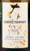 Этикетка вина Kellerei Auer Gewurztraminer Alto Adige DOC 0.75 л