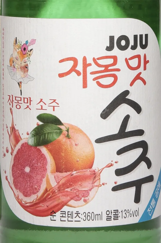 Этикетка Joju Grapefruit 0.36 л