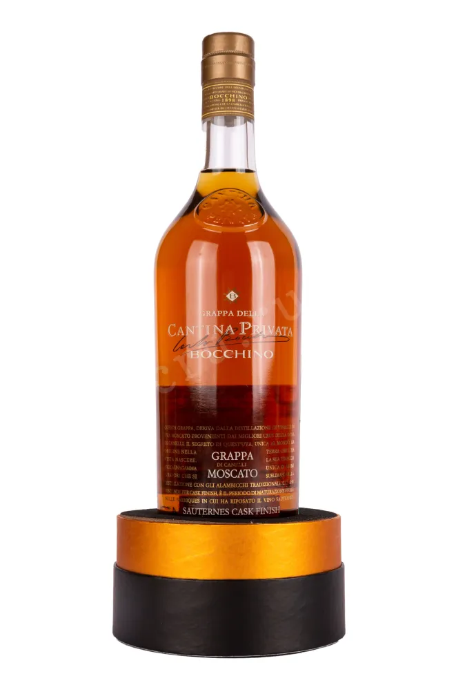 В тубе Bocchino Cantina Privata Moscato Sauternes Cask Finish in tube 2018 0.7 л