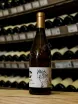 В магазине Крю Профи Domaine de Cazaban Naissance d'un Grand Blanc 2022 0.75 л