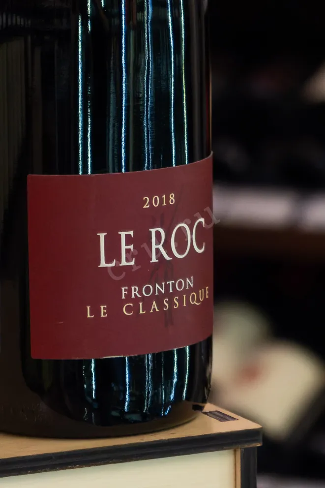 Domaine Le Roc 0.75 л