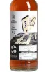 Этикетка Spirit Manifest Bunnahabhain Octave 11 years in tube 2014 0.7 л