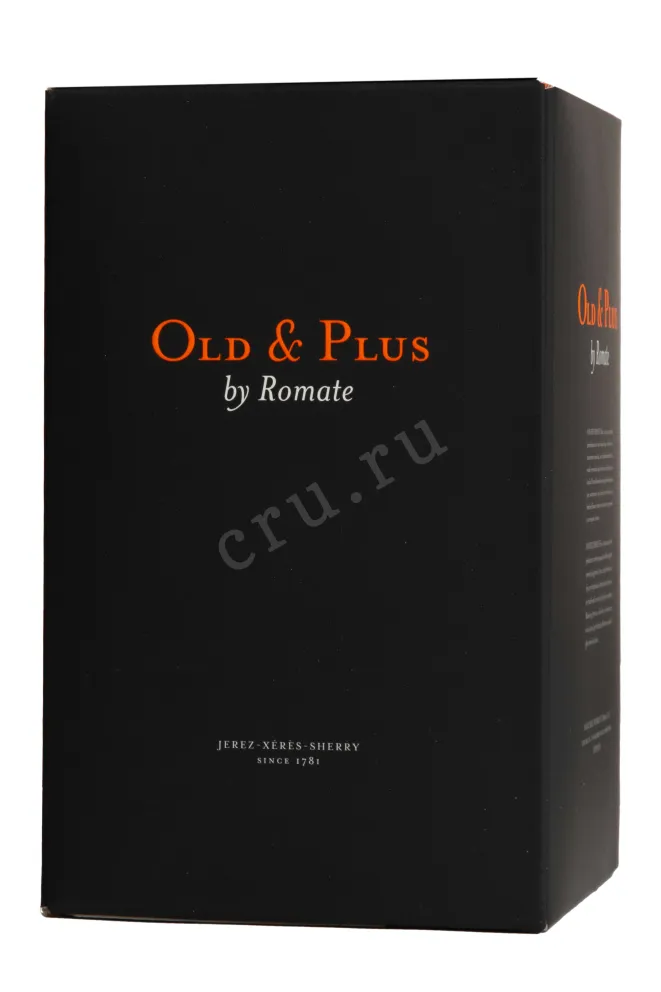 Подарочная 2 коробка Pedro Khimenes Old End Plyus 1999 old gift box 1999 0.5 л