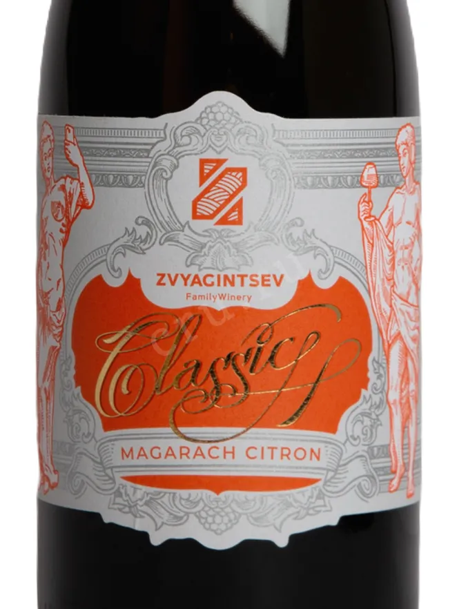 Этикетка Вино игристое Цитронный Магарача Звягинцев 2024г 11-13% 0,75л экстра брют белое Россия (скидки нет) 2024