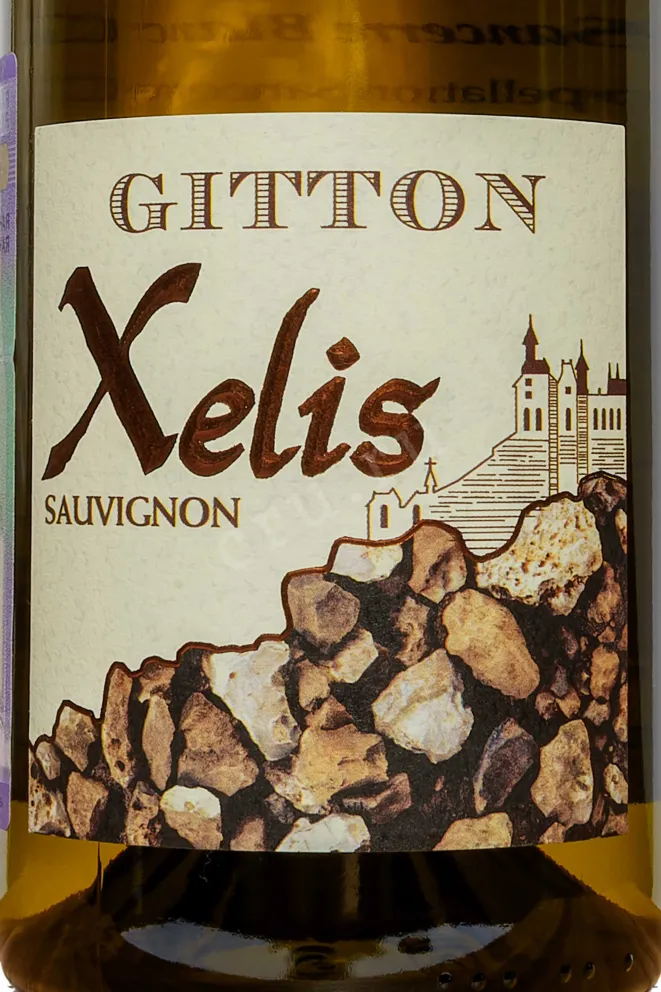 Этикетка X-Elis Sauvignon АОС Sancerre 2019 0.75 л