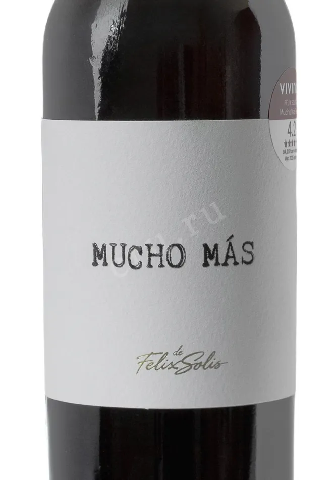 Вино Mucho Mas de Felix Solis Red Semi-dry 2025 0.75 л