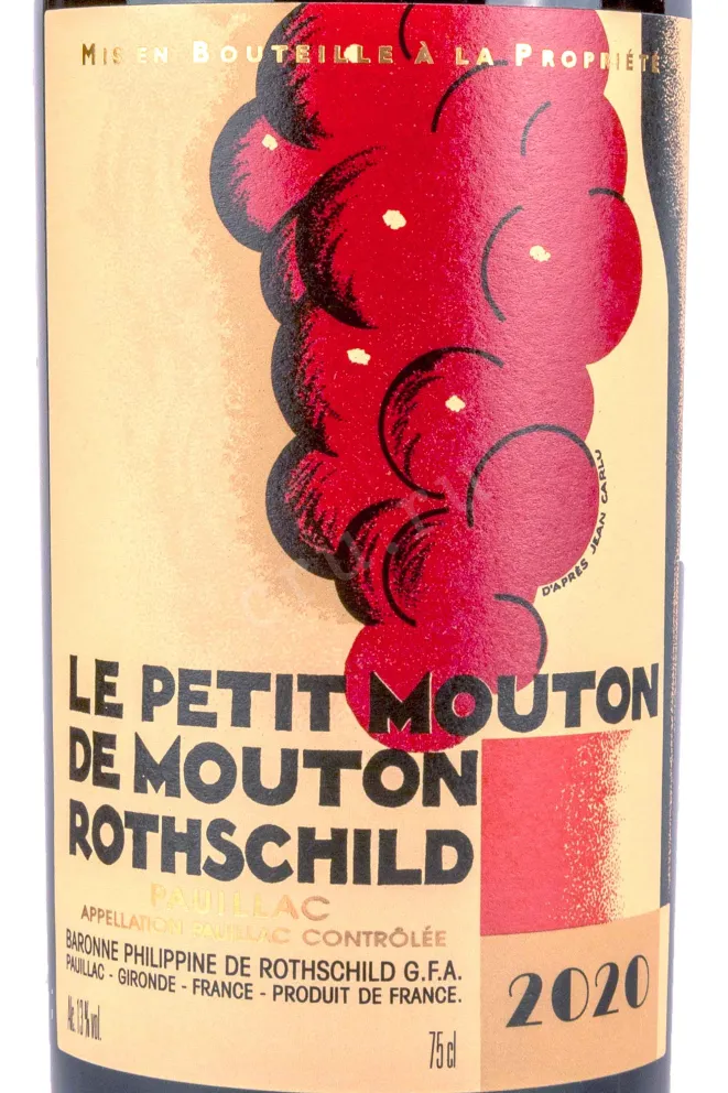 Вино Le Petit Mouton De Mouton Rothschild 2020 0.75 л