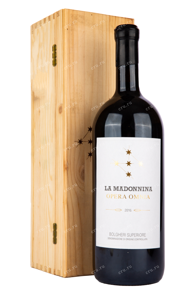 Подарочная коробка вина La Madonnina Opera Omnia Bolgheri Superiore 2016 1.5 л