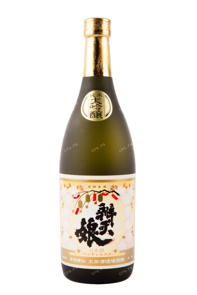 Саке Benten Musume Junmai Daiginjo  0.72 л