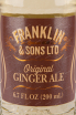 Тоник Franklin & Sons Original Ginger Ale  0.2 л